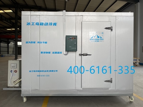 南平小型移动冷库